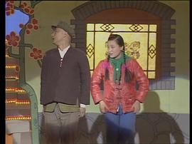 1988年中央电视台春节联欢晚会 图7