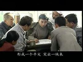 一級(jí)恐懼 圖7