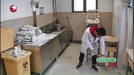 上海急诊室故事纪录片免费看 图9