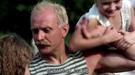 烈日灼人 圖6