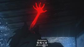 命運(yùn)之夜——天之杯Ⅰ：惡兆之花 圖8