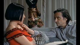 春宮電影人 圖6