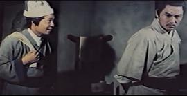 寒山飛狐超清 圖10