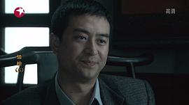 借槍 圖5