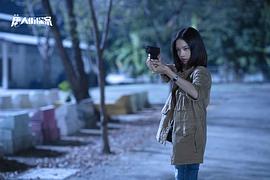 唐人街探案 图3