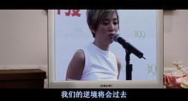 刘德华梅艳芳演唱视频大全 图5