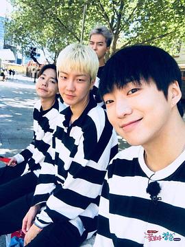 花樣青春：WINNER篇 圖2