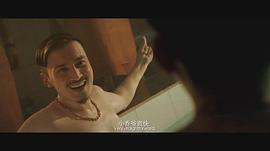 心理罪 图2