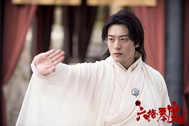 新六指琴魔 圖6