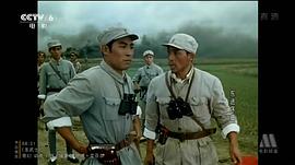 東進(jìn)序曲 圖5