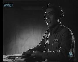 和平保衛(wèi)者 圖2