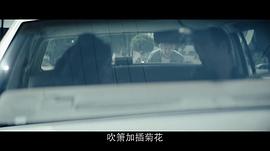 極樂(lè) 圖4