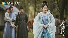 長歌行 圖7