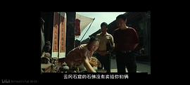 中国十大恶性大案电视剧 图4
