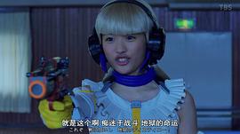 槍彈少女 圖6