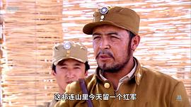 西風(fēng)烈 圖1