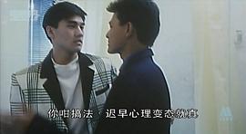 最佳男朋友结局 图4