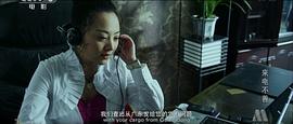 來(lái)電不善 圖8