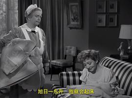 蛋與我 圖10