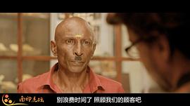 幽靈火花 圖9