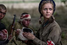 俄罗斯二战电影巜最后一战完整版 图9