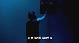 站直啰，別趴下 圖8