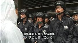 求生存的艱難歲月~韓國公務員考試實態(tài) 圖2