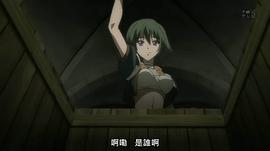 提亞拉之淚 圖7