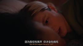 亢奮 第一季 圖8
