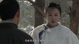 孫菲菲最近演的電視劇 圖8