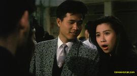我要富貴在線粵語 圖4