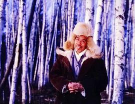 山林中頭一個女人 圖3