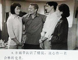 父女情 圖1