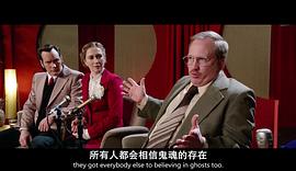 招魂2 圖2