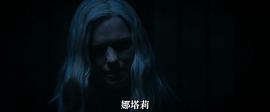 惡魔的光火 圖6