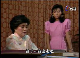 梧桐夜雨 圖1