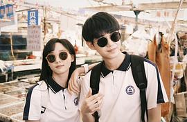 我的少年時代 圖2