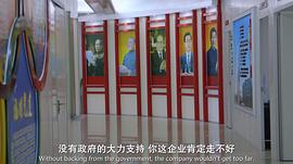 美國工廠 圖10