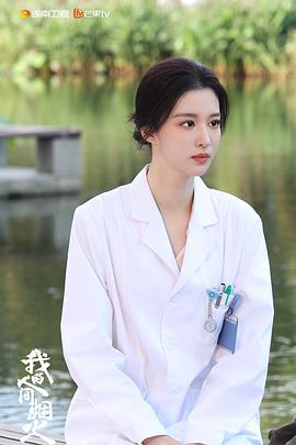 我的人間煙火全集免費(fèi)完整版 圖8