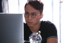 异搜记粤语在线观看 图10