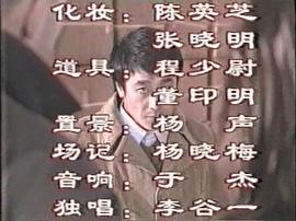 張寶勝哪學(xué)到的本事 圖5