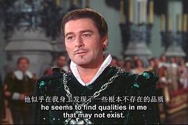 劍俠唐璜 圖5