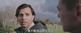 VC獨(dú)角獸微密免費(fèi)播放 圖3