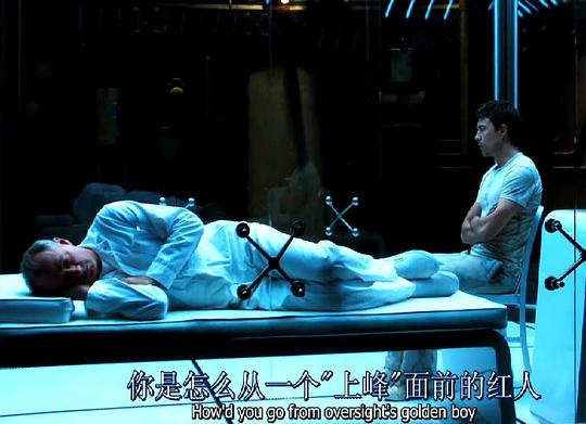 nikita 第三季