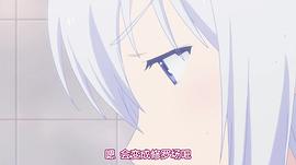 我女友與青梅竹馬的慘烈修羅場(chǎng) 圖9