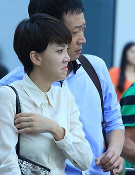 媳婦的美好宣言 圖3