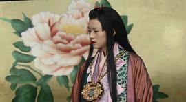 貍御殿 圖6