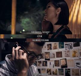 志明與春嬌插曲哪些 圖3