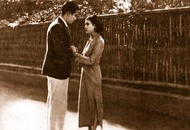 三個摩登女性 圖6