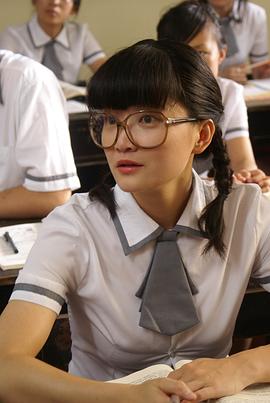 搖擺的婚約 圖4